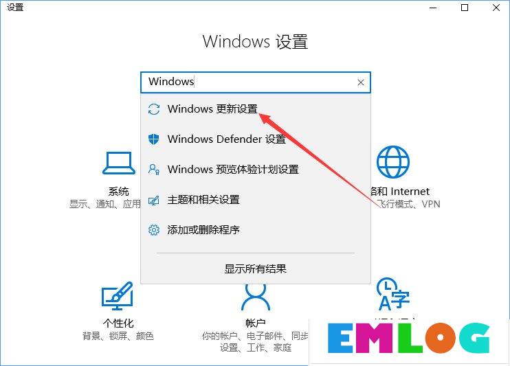 如何升级Win10创意者更新?Win10创意者更新教程