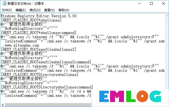 Win10复制文件夹提示“目标文件夹访问被拒绝”怎么办？