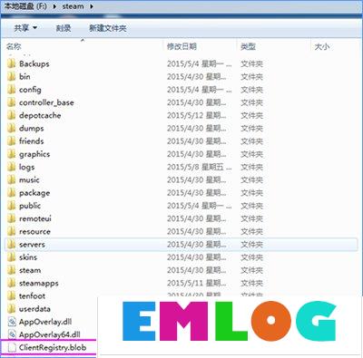 Win10系统下steam平台更新不了怎么办?