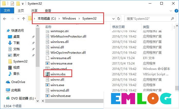 Win10如何快速进入桌面壁纸存储位置？