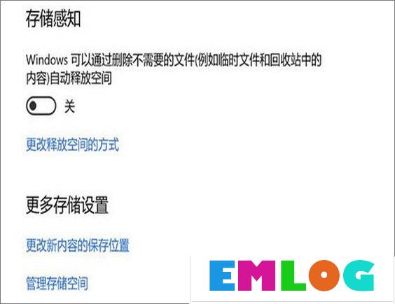 升级Windows 10创意者更新的十大理由