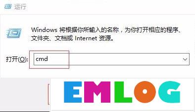 Win10开始菜单没反应怎么办？