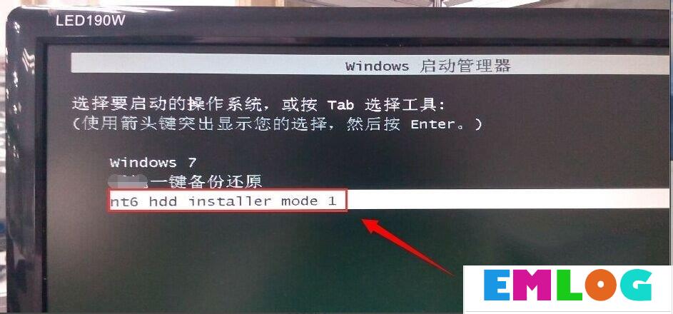 怎么用nt6 hdd installer安装Win10系统？