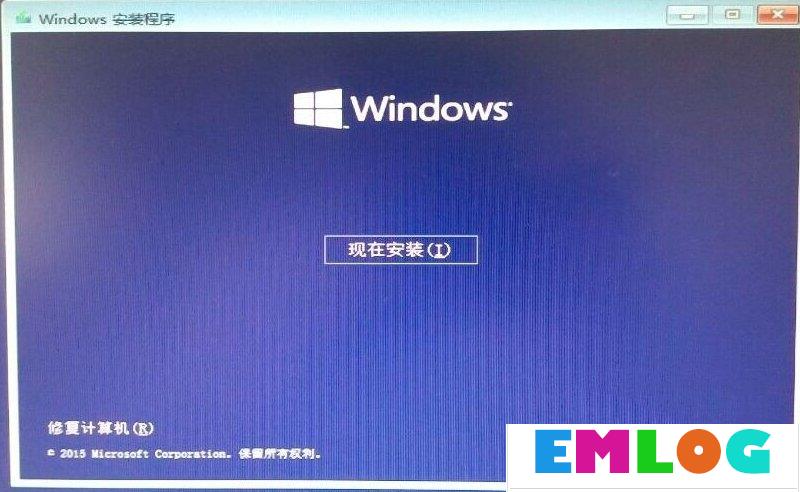 怎么用nt6 hdd installer安装Win10系统？