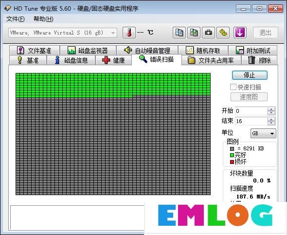 硬盘坏道怎么修复、检测？HD Tune Pro检查硬盘状态的方法