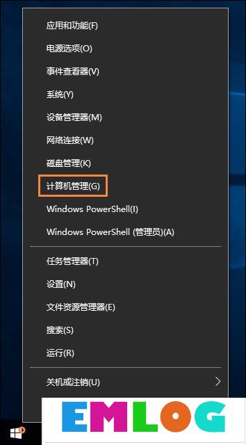 Win10怎么取消开机密码？Win10如何跳过开机密码？