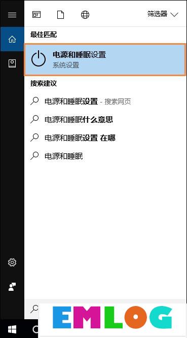 Win10远程桌面无法连接怎么修复？