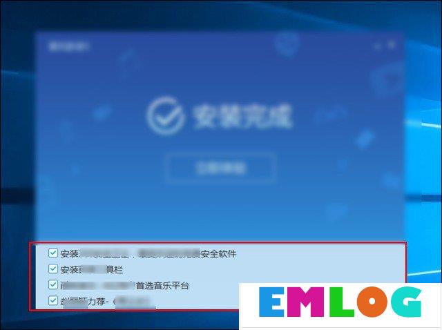 Win10浏览器主页被篡改怎么办？一招揪出篡改主页元凶