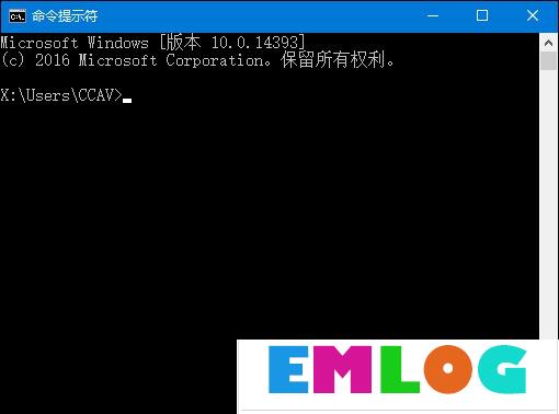 如何查看Win10版本号？查看Windows版本号的方法