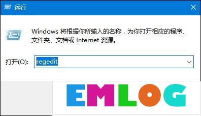 如何查看Win10版本号？查看Windows版本号的方法