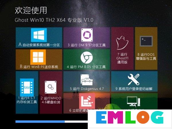 Win10家庭版和专业版的区别在哪？Win10专业版好还是家庭版好？