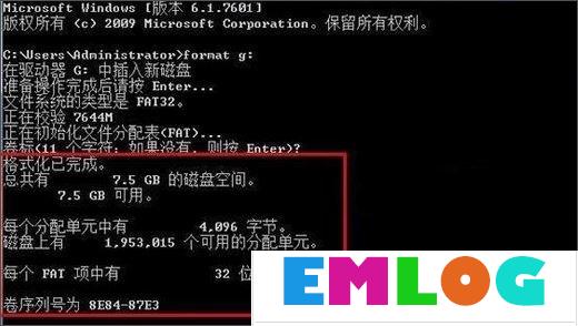 Win10如何低级格式化U盘？U盘低级格式化教程