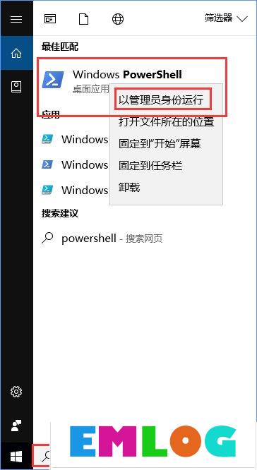 Win10系统下Xbox无法登录报错0x409怎么办？