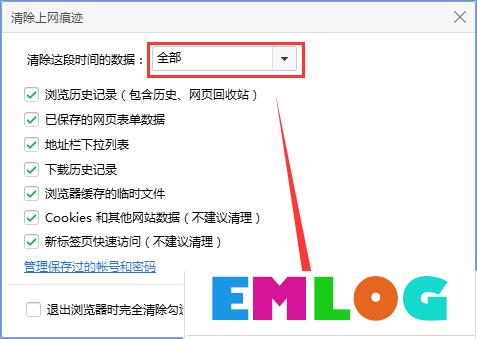 Win10设置tp link提示“此功能暂未开放”怎么解决？