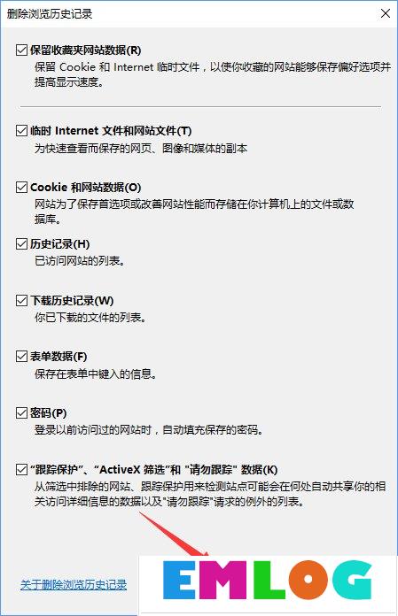 Win10设置tp link提示“此功能暂未开放”怎么解决？