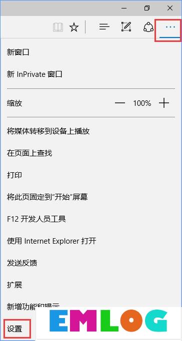 Win10设置tp link提示“此功能暂未开放”怎么解决？