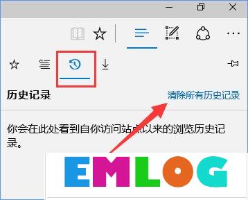 Win10设置tp link提示“此功能暂未开放”怎么解决？