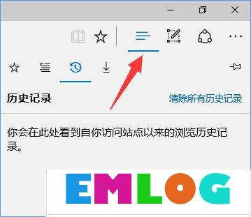 Win10设置tp link提示“此功能暂未开放”怎么解决？