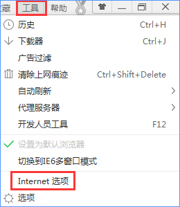 Win10设置tp link提示“此功能暂未开放”怎么解决？