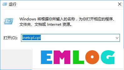 Win10战网安装不了提示“battle.net update agent已停止工作”咋办？