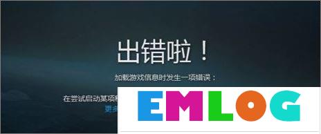 Win10战网安装不了提示“battle.net update agent已停止工作”咋办？