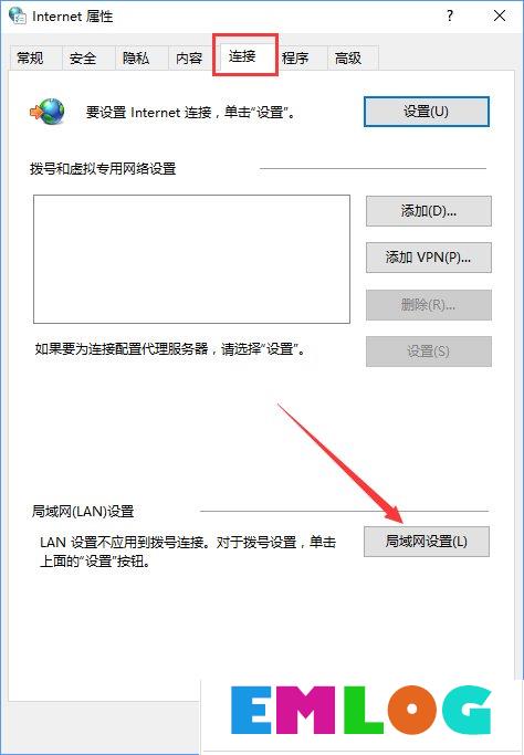 Win10战网安装不了提示“battle.net update agent已停止工作”咋办？