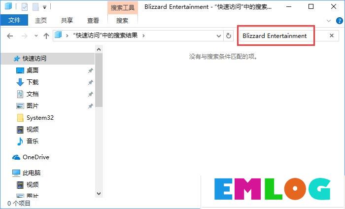 Win10战网安装不了提示“battle.net update agent已停止工作”咋办？