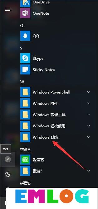 Win10创意者控制面板在哪？Win10创意者控制面板怎么添加到桌面？