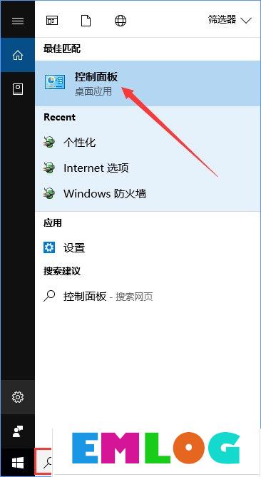 Win10创意者控制面板在哪？Win10创意者控制面板怎么添加到桌面？