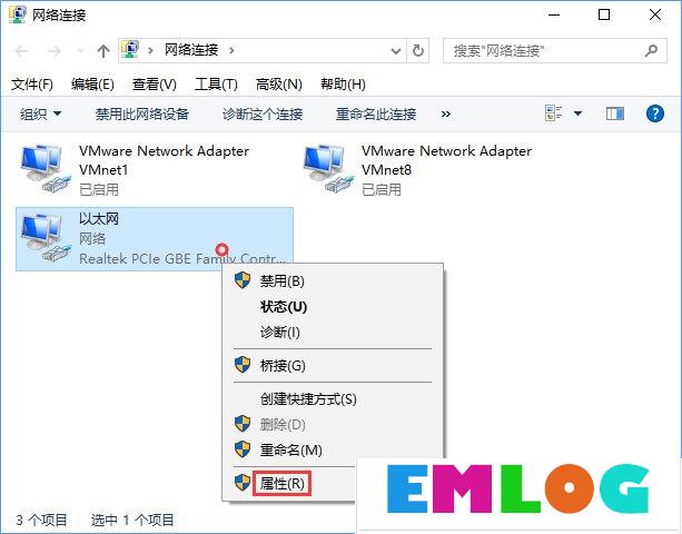 Win10应用商店打开很慢怎么办？Win10提高应用商店打开速度的方法