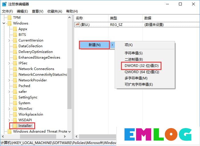 Windows10安装不了SolidWorks怎么办？