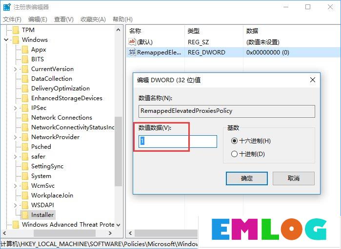 Windows10安装不了SolidWorks怎么办？