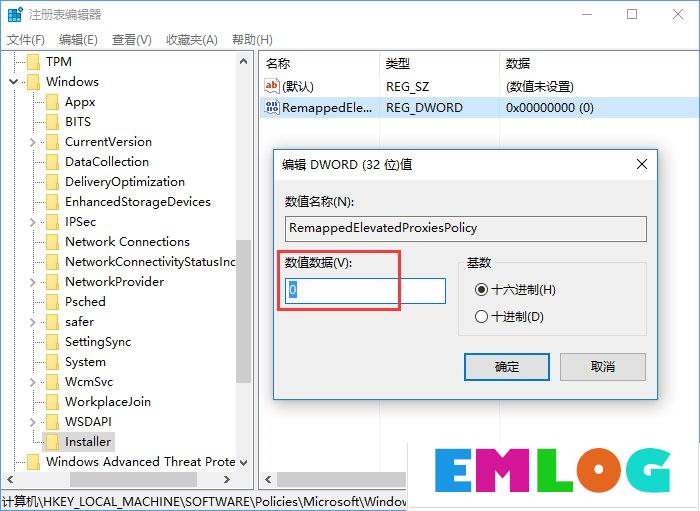 Windows10安装不了SolidWorks怎么办？