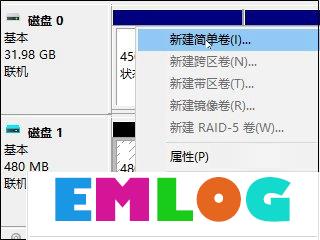 Win10如何创建虚拟磁盘？教你轻松打造专属“隐私空间”