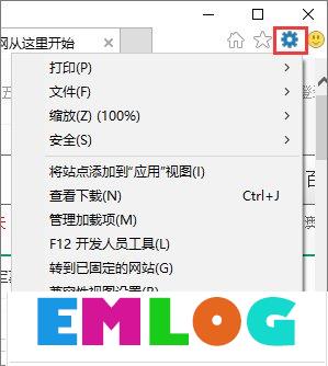 Win10如何关闭带有新闻提要的IE浏览器新标签页？