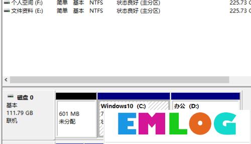 Win10硬盘怎么无损分区？Win10硬盘无损分区的方法