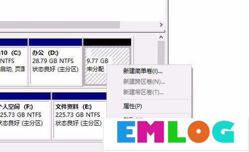 Win10硬盘怎么无损分区？Win10硬盘无损分区的方法