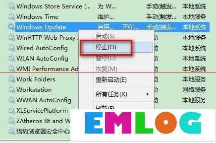 升级Win10提示错误0x80070002怎么解决？