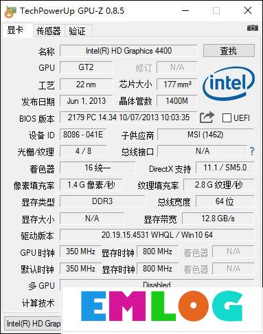 Win10系统中如何查看显卡超频参数和体质？