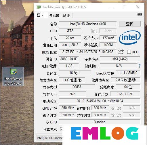 Win10系统中如何查看显卡超频参数和体质？