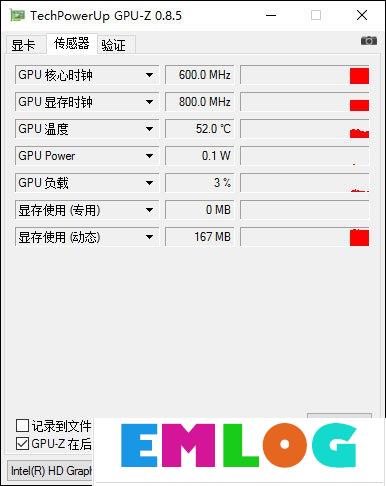 Win10系统中如何查看显卡超频参数和体质？