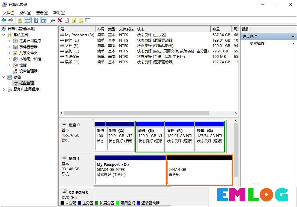 如何给移动硬盘分区？Win10环境下新移动硬盘分区方法