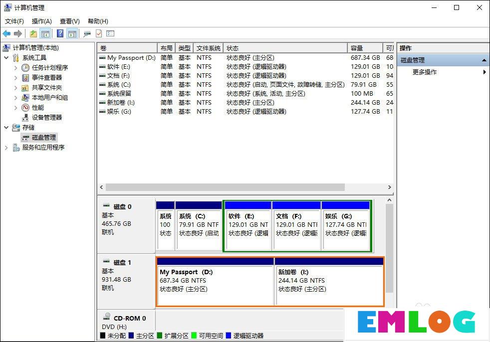 如何给移动硬盘分区？Win10环境下新移动硬盘分区方法