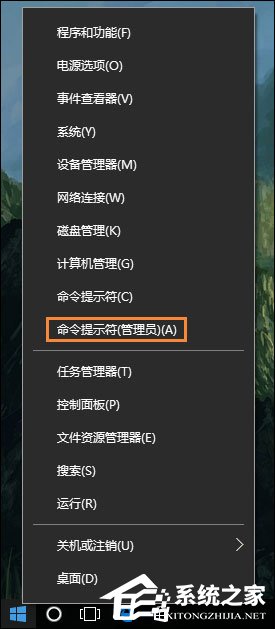 Win10初始化网卡信息失败导致不能上网的问题怎么解决？