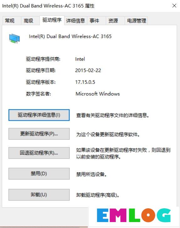 Win10创建WiFi热点时提示无法启动承载网络如何解决？