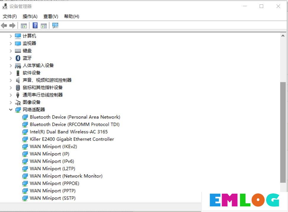 Win10创建WiFi热点时提示无法启动承载网络如何解决?
