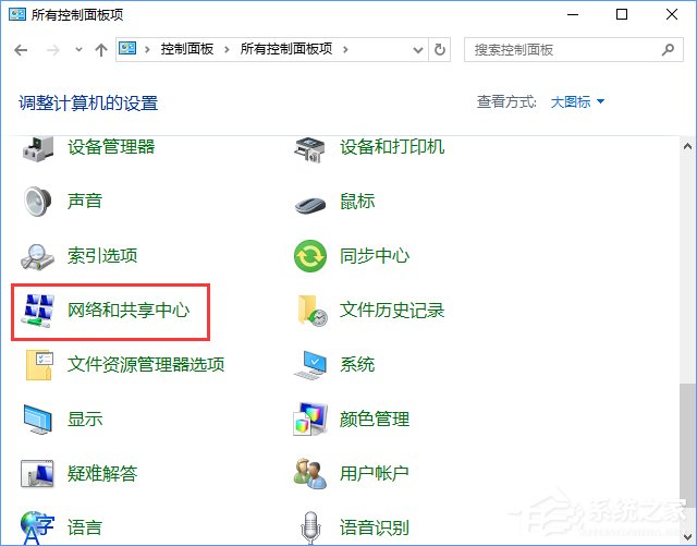 Win10系统下steam更新失败怎么办？steam无法下载更新的解决办法