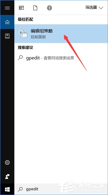 如何锁定Win10壁纸？Win10防止孩子乱改电脑壁纸的操作技巧