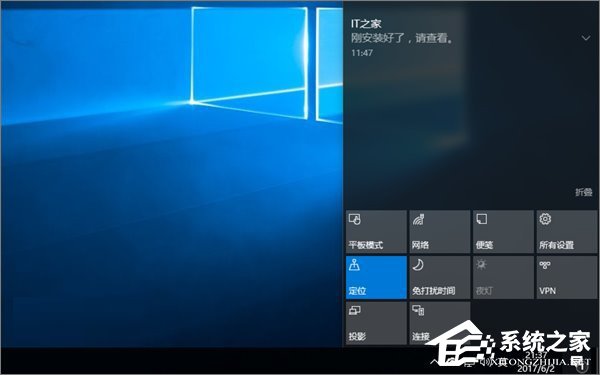 Win10夜灯模式打不开如何解决？-电脑系统吧