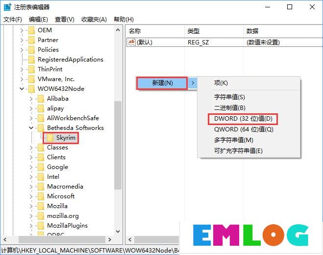 Win10上古卷轴5怎么设置全屏？上古卷轴5全屏不了的解决办法